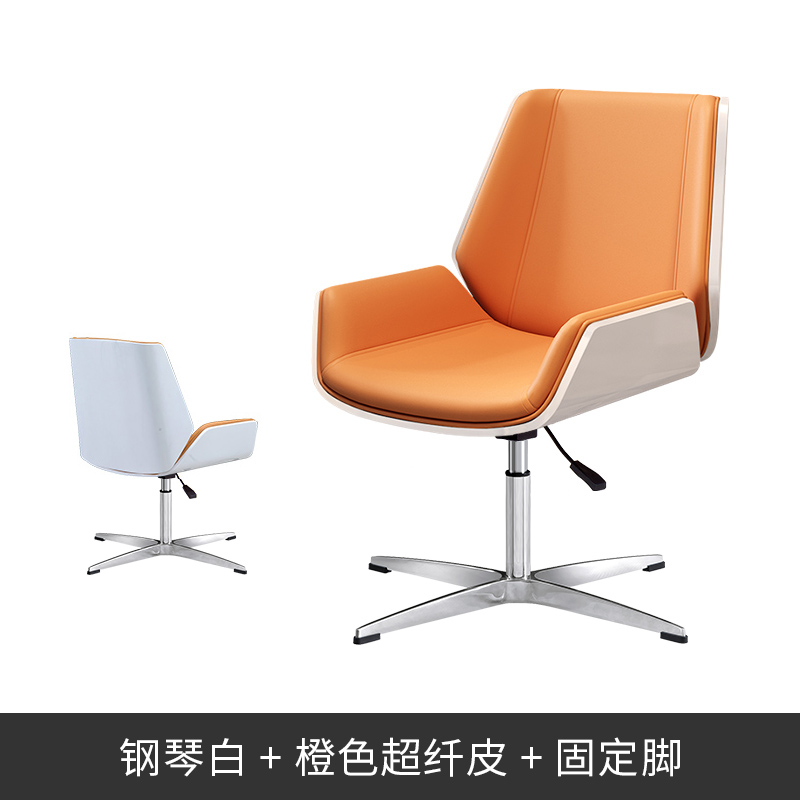 Piano white orange microfiber leather fixed feet