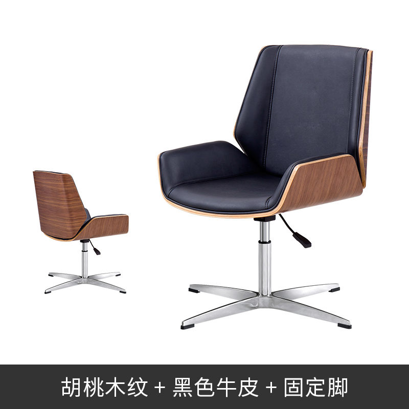 Walnut grain leather black cowhide fixed feet