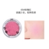 Etude hut blush chính hãng trang điểm nude dưỡng ẩm làm sáng màu da không thấm nước màu đỏ phấn cam lâu trôi đĩa trang điểm rouge đĩa - Blush / Cochineal phấn má innisfree Blush / Cochineal