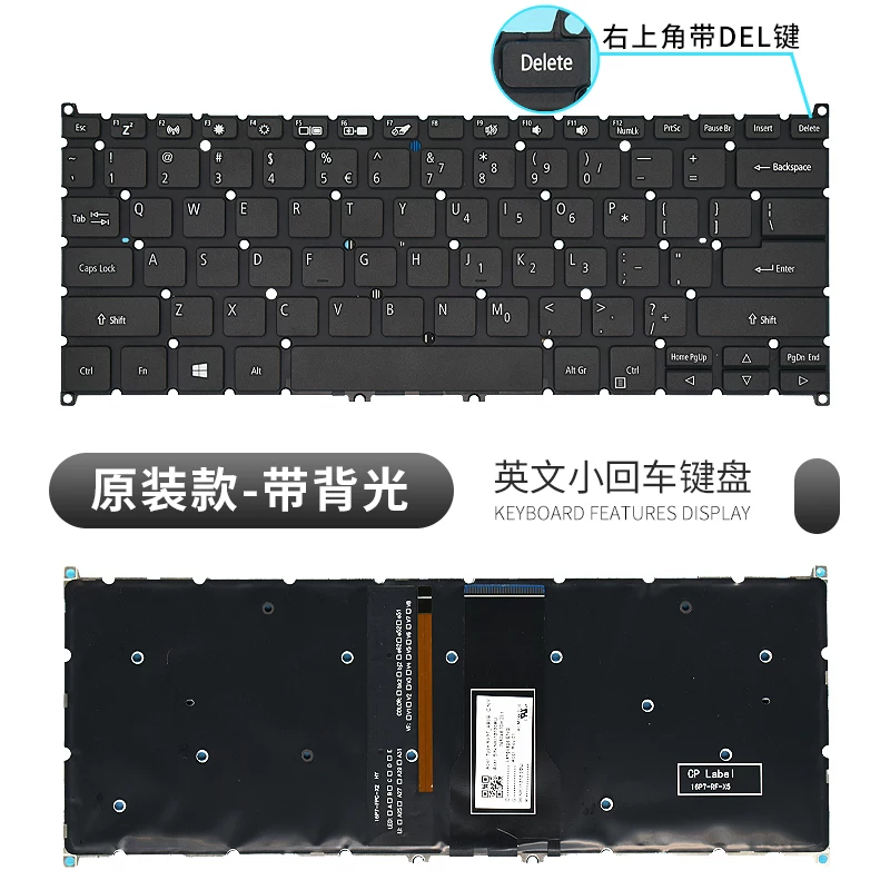 Совместимая клавиатура Acer, 56G, 55G, 17W, 17W, C4