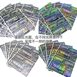 鍗 鍗 鍗 ″ 宁 浠 浠 彁绀 彁绀 彁绀 彁绀 绾 夐暛 夐暛 勪 勪 ц ц 绾 楗 槻姘 槻姘 挄 挄 挄 挄