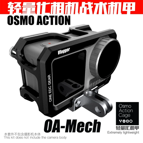 Oa chean rainbow i dji 澶 枂 枂 osmo action34 鍏  鐏 鐏 鐩 満 満 濇 姢 姢 椋庣 椋庣 椋庣 椋庣 椋庣                  