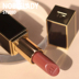 Tom Ford Tom Ford TF Black tube lipstick màu mới 100 507 510 511 01 02 03 307 son 3ce 231 