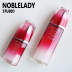 Noble House Shiseido Shiseido Shiseido Red Waist Essence Red Yan Essence Muscle Foundation Dưỡng ẩm và làm sáng 100ml tinh chất se khít lỗ chân lông 