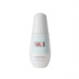 SK-II / SK2 Bóng đèn nhỏ Vòng tích lũy ánh sáng cơ bắp Diamond White Essence 50ml Làm sáng Niacinamide Điểm mới tinh chất collagen 