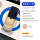 Armani Armani Liquid Foundation New Blue Label Master Style Firming Moisturizing Concealer Power Lasting Oil Control 30ml kem trang điểm