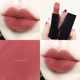 Chanel Son môi Chanel Matte 43 58 116 130 152 Hộp quà Đĩa bốn màu Camellia Limited Camellia bbia last lipstick