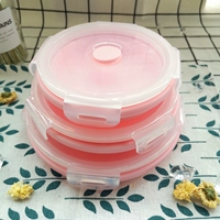 Розовый (три -5,6,7 дюйма)