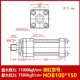 Trạm thủy lực khuôn xi lanh thủy lực hạng nặng HOB80/100/125*50 100 150 200 250 300