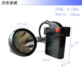 Литиевые батарейки, светодиодная раздельная шахтерская лампа, водонепроницаемый уличный взрывобезопасный фонарь