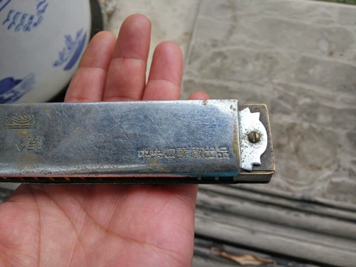 Китайская Республика Ширен Ван Мед