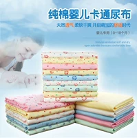 Tã lót tã vải cotton tách tã sơ sinh mới không cuộn giường sơ sinh cotton bé có thể giặt tã bỉm vải
