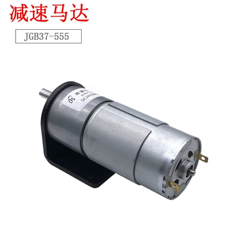 JGB37-555 Миниатюрный DC Мотор DC Deceleration Motor.