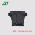 Đầu nối JST F31FSS-03V-KX vỏ nhựa 3p 3.81mm chính hãng nhập khẩu sẵn có Đầu nối JST