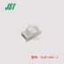 Đầu nối JST XAP-06V-1 vỏ nhựa đầu cắm 6p chính hãng mới có hàng Đầu nối JST