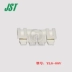 JST YLS-08V nhập khẩu chính hãng làm sẵn đầu nối khóa đầu nối thẻ chèn Đầu nối JST