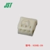 Đầu nối JST 03SR-3S đầu nối vỏ nhựa 3p thủng đầu cắm nhập khẩu chính hãng còn hàng Đầu nối JST