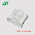 Đầu nối JST PARP-06V vỏ nhựa 6p đầu cắm 2.0mm chính hãng còn hàng Đầu nối JST