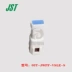 Đầu nối JST 03T-JWPF-VSLE-S Phụ tùng ô tô chống nước 3p Vỏ nhựa 2.0mm Chính hãng Đầu nối JST