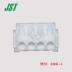 Đầu nối JST EHR-4 vỏ nhựa 4p đầu cắm 2.5mm chính hãng nhập khẩu chính hãng Đầu nối JST