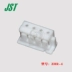 Đầu nối JST ZHR-4 vỏ nhựa đầu nối chính hãng nhập khẩu chính hãng mới còn hàng Đầu nối JST
