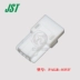 Đầu nối JST PALR-03VF vỏ nhựa 3p đầu cắm 2.0mm chính hãng Đầu nối JST