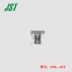 Đầu nối JST PSL-40T đầu nối pin đầu cuối đầu nối chính hãng mới còn hàng Đầu nối JST