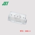 Đầu nối JST ZHR-5 đầu nối vỏ nhựa cắm chính hãng nhập khẩu chính hãng mới còn hàng Đầu nối JST