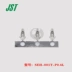 Đầu nối JST SEH-001T-P0.6L đầu cuối 22-26AWG pin chính hãng mới còn hàng Đầu nối JST