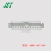 Đầu nối JST SMP-12V-NC 2.5mm 3A 250V wire-to-wire 12p vỏ nhựa chính hãng còn hàng Đầu nối JST