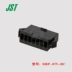 Đầu nối JST SMP-07V-BC đầu nối vỏ nhựa 7p 2.5mm cắm chính hãng Đầu nối JST