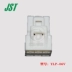 Đầu nối JST YLP-06V vỏ nhựa 6p đầu cắm chính hãng chính hãng nguyên bản nhà máy còn hàng Đầu nối JST