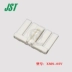 JST XMS-05V chèn đệm phim khóa kết nối cổng kết nối chính hãng tại chỗ Đầu nối JST