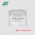 Đầu nối JST PALR-05VF vỏ nhựa 5p đầu cắm 2.0mm chính hãng còn hàng Đầu nối JST