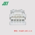 Đầu nối JST PADP-10V-1-S vỏ nhựa 10p đầu nối 2.0mm chính hãng nhập khẩu chính hãng Đầu nối JST