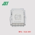 Đầu nối JST YLR-08V vỏ nhựa 8p đầu nối chính hãng nhập khẩu nguyên chiếc Đầu nối JST