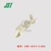 JST chính hãng SHF-001T-0.8BS thiết bị đầu cuối nữ mạ thiếc đầu nối lò xo làm sẵn Đầu nối JST