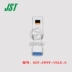 Đầu nối JST 02T-JWPF-VSLE-S vỏ nhựa 2p 2.0mm chống thấm nước chính hãng mới có hàng Đầu nối JST