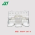 Đầu nối JST PUDP-14V-S vỏ nhựa 14p 2.0mm dây cắm chính hãng nhập khẩu Đầu nối JST