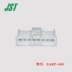 Đầu nối JST XARP-08V vỏ nhựa đầu cắm đầu nối chính hãng nhập khẩu Thâm Quyến tại chỗ Đầu nối JST