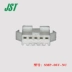 Đầu nối JST SMP-05V-NC vỏ nhựa 5p đầu nối 2.5mm chính hãng nhập khẩu chính hãng Đầu nối JST
