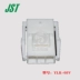 Đầu nối JST YLR-03V vỏ nhựa đầu nối 3p nhập khẩu chính hãng tại chỗ Đầu nối JST