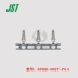 Đầu nối JST SPHD-002T-P0.5 Đầu nối chốt đầu cuối SPHD-002T-P0.5 chính hãng nhập khẩu chính hãng có sẵn Đầu nối JST