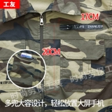 Эластичный камуфляжный летний тонкий износостойкий комбинезон для отдыха