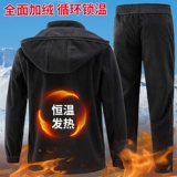 Демисезонный утепленный комбинезон, водонепроницаемая износостойкая дорожная куртка для скалозалания для отдыха, увеличенная толщина