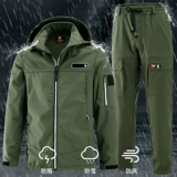 Демисезонный утепленный комбинезон, водонепроницаемая износостойкая дорожная куртка для скалозалания для отдыха, увеличенная толщина