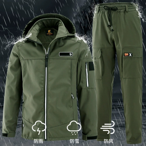 Демисезонный утепленный комбинезон, водонепроницаемая износостойкая дорожная куртка для скалозалания для отдыха, увеличенная толщина