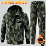 Камуфляжный утепленный зимний дорожный удерживающий тепло износостойкий комплект для работы