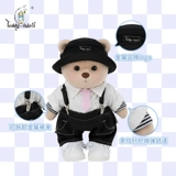 Teddytales, кукла, хлопковая игрушка, медведица Лина, детская одежда
