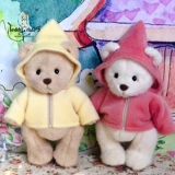 Teddytales, сменная классическая милая кукла, медведица Лина